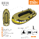 Set Bote Inflable Ecology Fishman 1 Persona