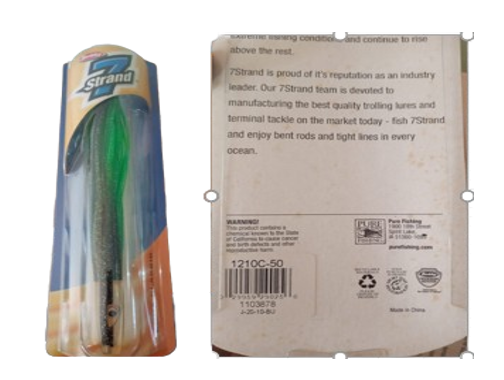 7Strand Kona Clonetm Classic 9.5" Swimmer 1210C-50 Mean Joe 