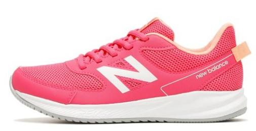 Zapato Infantil New Balance 570v3 Rosado (Bulto x 12 pares)