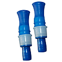 Boquilla para Vejiga Ecology